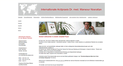 Desktop Screenshot of internationale-arztpraxis.de